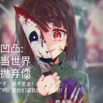 宝贝轻点免费阅读